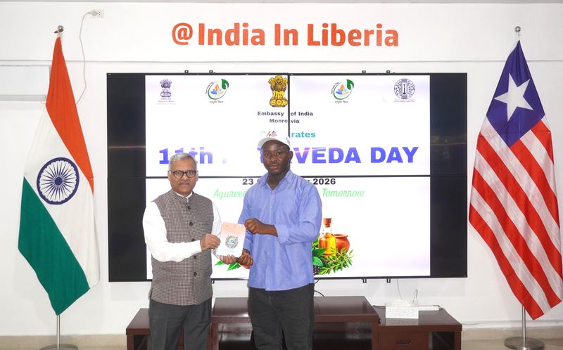 11th Ayurveda Day Celebration- 23 September 2026